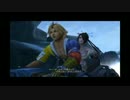 [実況]FFXpart20.[空き箱]