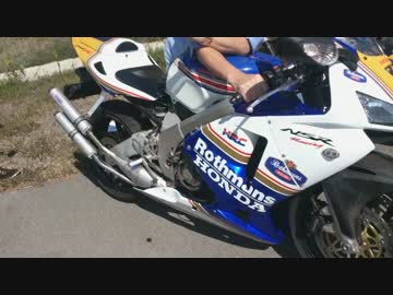 【社外チャンバー】NSR250Rのマフラー音量を測ってみた。【近接排気騒音】