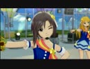 【FirstStarNPV】 ラムネ色 青春 【真・美希・響】