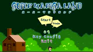 スーパーマリサランド プレイ動画 part6