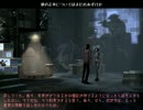 【名作ADV】The Longest Journey 字幕プレイ 012(Ch.2-8)【日本語字幕】