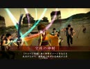 【戦国大戦】たまみだい【正６Ｂ】