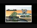 第3回学園祭 ポケモンBW大会 準々決勝＆準決勝