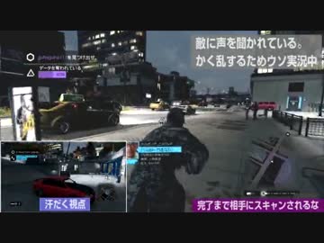 視聴者すらも騙されるトリックで「かくれんぼ」 【実況】07