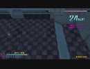 東方紅輝心RTA レミリア 0:39'09 (part 4/4)