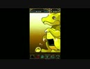 パズドラ 3000万DL達成記念のゴッドフェスを100回まわしてみた。