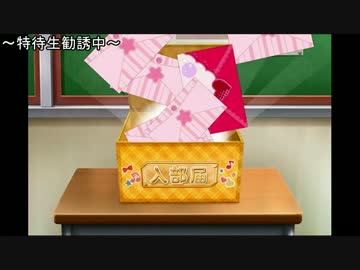 【スクフェス】10/1なことだし特待生勧誘110+α連！【課金実況】