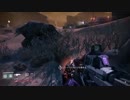 【Destiny】簡単にできるレリック＆グリマー稼ぎ火星編【太古の鉄】