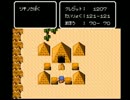 【ワタル外伝】おもしろカッコいいRPGを精一杯実況 Part4