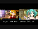 【DIVA　F2nd】こっち向いてBaby比較動画【DIVA　２nd】