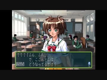 【実況】安定思考鶏肉野郎のときめきメモリアル2　Part.7