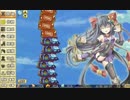 【実況】ゲーム下手が全力で俺タワー を遊んでみる！　part13