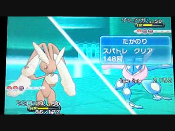 人気の ポケモンxy ゆっくり 動画 12本 ニコニコ動画