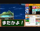 【スマブラ3DS】ヌルゲーマーが１人でフィールドスマッシュ_4【字幕】