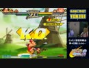 14/09/28　西日暮里バーサス　カプエス2第4期ランバト　4/4