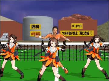 松岡修造と川内型でルカルカ★ナイトフィーバー【MMD艦これ】