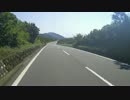 伊豆スカイラインを走ってみた【初投稿】