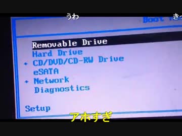 20140930 暗黒放送　10月4日はまな部　放送 1/4