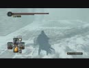 ダークソウル2 実況プレイ part35