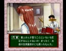 同中の仲良し達が彩のﾗﾌﾞｿﾝｸﾞをﾌﾟﾚｲしてみた Part.5