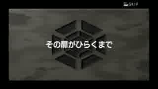 【実況】へっぽこアベル昔はまったゲーム第6弾(武装錬金）9話