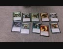【MTG】買っておいたM15のパックを開封☆　28マナ