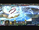 【マナの剣よ】part49精霊獣vs毘沙門は貝殻で殺る(ヴァミE)