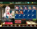 千年戦争アイギス　:　GR 最終決戦 41　銀以下☆3