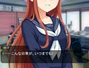 時子「セーラー服に包まれて」
