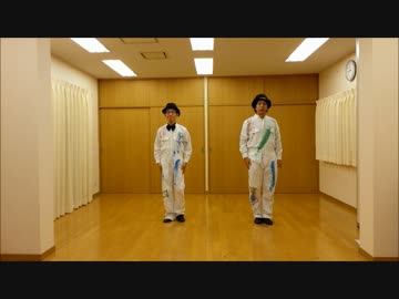 ［オウチーノダンスコンテスト（オリジナル）］No.0074 マイマーズ
