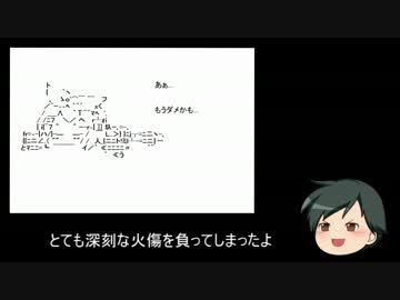 日本神話3ー黄泉還り.mp4