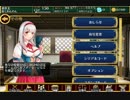 千年戦争アイギス　ゴールドラッシュ　最終決戦　銀動画