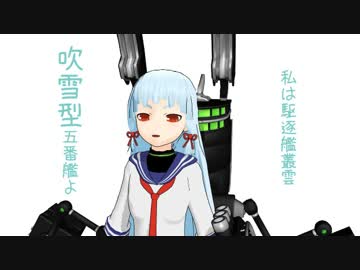 【MMD艦これ】孤独の辺境ちんじふ騒動記【4コマ劇場】