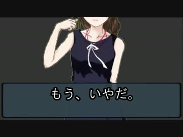 ゆっくりTRPG　クトゥルフ卓・シェイカーズ（仮）６