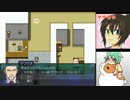 ダチが作ったフリーゲーム機心境界Apocalypseを実況プレイその15