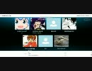 VIPPER(?) skype