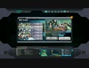 【ガシャコン】ガンダムオンライン Part.8【Vol.8】