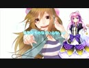 【UTAUカバー】Heart Beats【闇音レンリ】