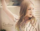 Darling 西野カナ
