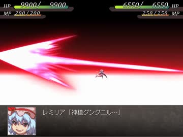 幻想少女大戦永　紅魔郷組　戦闘シーン集