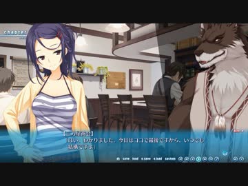 天色レイプ！アイルノーツと化した先輩part8.kazane