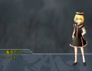 人と鬼と付喪神と幽霊が逝く［クトゥルフ］スナーク狩りの夜［六点鐘］