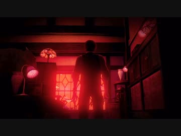 零～濡鴉ノ巫女～　実況プレイpart24