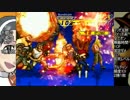 【MUGEN】本気ナイト基準狂キャラ広ランクランセレ祭打ち上げ大会PART23