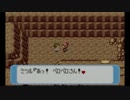 【息抜き】ポケモンサファイア part67【実況】