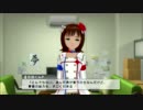 【吉田ロイド実況】アイドルマスターワンフォーオールpart.2
