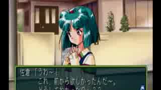 (実況)初めてのときめきメモリアル2　ぺどぅ青春編その7