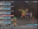 クリアしても終わらない！ミンサガ(二週目)を実況だ！part24