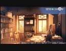 【金色のコルダ３】目指せ伝説の12股女 part47【実況】