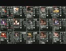 41構成/ゴールドラッシュ：最終決戦☆3 銀以下